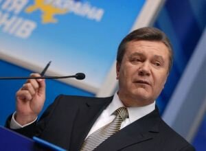 Виктор Янукович отказался от ЕС?