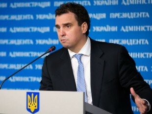 Министр экономического развития и торговли Украины Айварас Абромавичюс