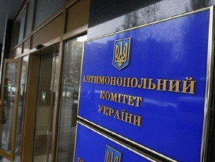 Антимонопольный комитет Украины выписал &quot;Газпрому&quot; штраф