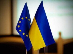 Зачем украинцам ассоциация с Евросоюзом?