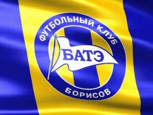 БАТЭ в 12-й раз стал чемпионом Беларуси по футболу