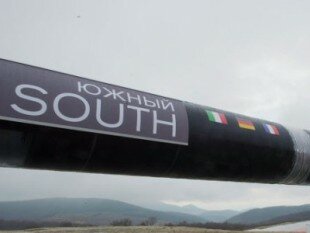 Компания «Газпром» начала строительство газопровода «Южный поток» в 2011 году.