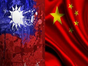 Политика, проводимая Пекином в отношении Тайваня за последние годы, включает два компонента.