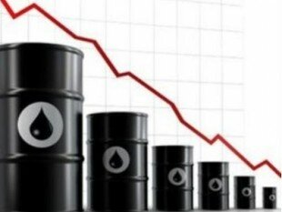 Цены на нефть продолжают падать