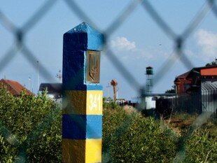 Украина: ЕС или ТС?