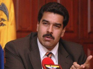 Президенту Венесуэлы предоставят особые полномочия