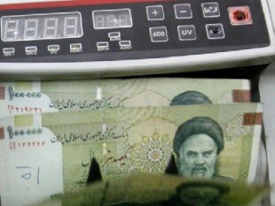 Платёж от европейского банка - большой прорыв для Ирана
