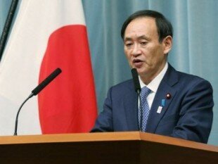 Главный секретарь кабинета министров Японии Йосихидэ Суга